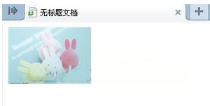 Dreamweaver设置鼠标经过更换图像的简单操方法_wishdown.com Dreamweaver设置鼠标经过更换图像的简单操方法_wishdown.com