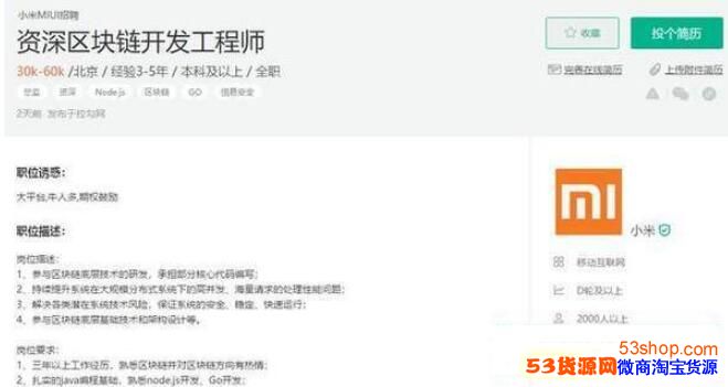 С�׽����������������С�׼���������������ʲôʱ������