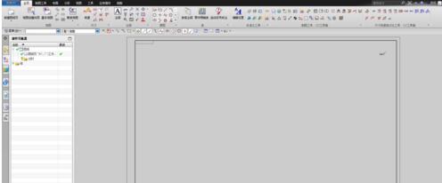 UG10.0新建图纸的简单方法_wishdown.com UG10.0新建图纸的简单方法_wishdown.com