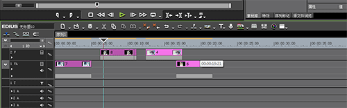 edius让素材小距离精确移动的操作方法_wishdown.com edius让素材小距离精确移动的操作方法_wishdown.com