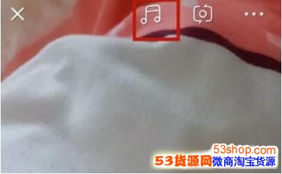 火山小视频怎么搜歌?火山小视频搜歌方法介绍_wishdown.com 火山小视频怎么搜歌?火山小视频搜歌方法介绍_wishdown.com