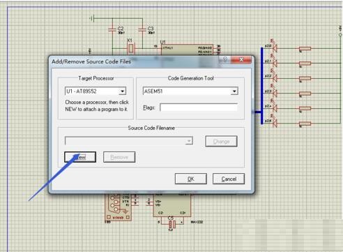 Proteus导入程序的操作方法_wishdown.com Proteus导入程序的操作方法_wishdown.com