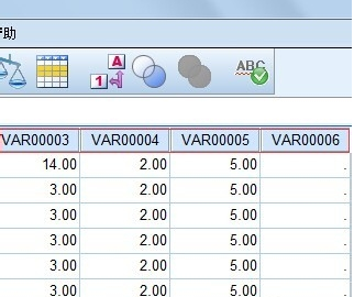 SPSS定义变量的操作步骤_wishdown.com SPSS定义变量的操作步骤_wishdown.com