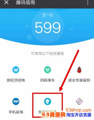 ��Ѷ������Ѻ��������������Ѷ������ô��Ѻ�������