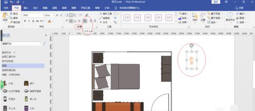 visio2016设置文本文字方向的操作步骤_wishdown.com visio2016设置文本文字方向的操作步骤_wishdown.com