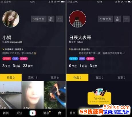 ������ô��֤��v��������֤��v��ôŪ��