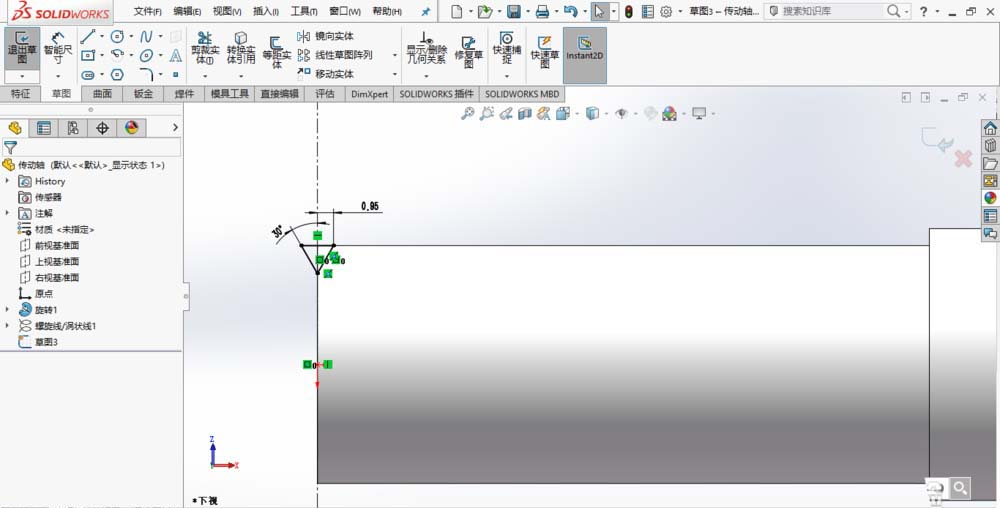 SolidWorks绘制传动轴的操作方法_wishdown.com SolidWorks绘制传动轴的操作方法_wishdown.com