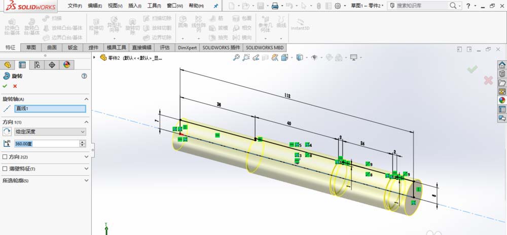 SolidWorks绘制传动轴的操作方法_wishdown.com SolidWorks绘制传动轴的操作方法_wishdown.com