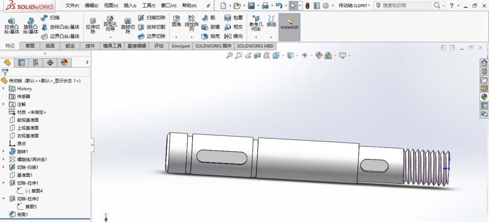 SolidWorks绘制传动轴的操作方法_wishdown.com SolidWorks绘制传动轴的操作方法_wishdown.com
