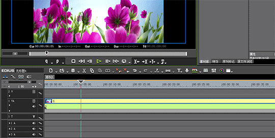 edius为部分素材加上模糊特效的操作方法_wishdown.com edius为部分素材加上模糊特效的操作方法_wishdown.com