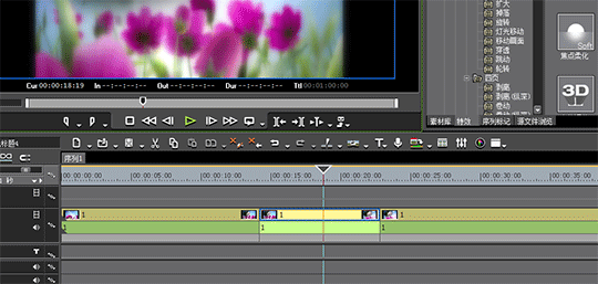 edius为部分素材加上模糊特效的操作方法_wishdown.com edius为部分素材加上模糊特效的操作方法_wishdown.com