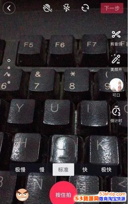 抖音40秒长视频怎么拍?抖音怎么上传长视频_wishdown.com 抖音40秒长视频怎么拍?抖音怎么上传长视频_wishdown.com