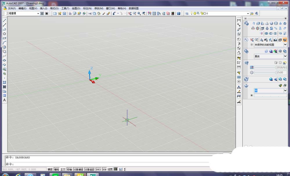 AutoCAD制作一串珍珠项链的操作方法_wishdown.com AutoCAD制作一串珍珠项链的操作方法_wishdown.com