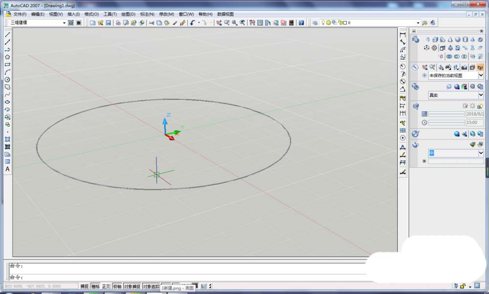 AutoCAD制作一串珍珠项链的操作方法_wishdown.com AutoCAD制作一串珍珠项链的操作方法_wishdown.com
