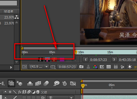 AE中剪切视频的操作步骤_wishdown.com AE中剪切视频的操作步骤_wishdown.com