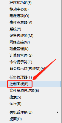 360安全浏览器保存的表单数据位置_wishdown.com 360安全浏览器保存的表单数据位置_wishdown.com