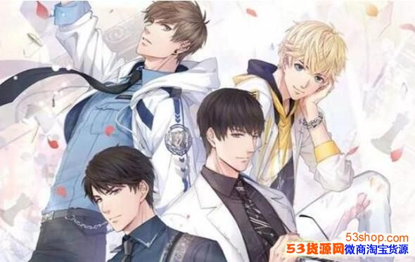 恋与制作人广告事件是什么?恋与制作人广告事件怎么回事_wishdown.com 恋与制作人广告事件是什么?恋与制作人广告事件怎么回事_wishdown.com