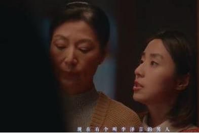 恋与制作人广告事件是什么?恋与制作人广告事件怎么回事_wishdown.com 恋与制作人广告事件是什么?恋与制作人广告事件怎么回事_wishdown.com