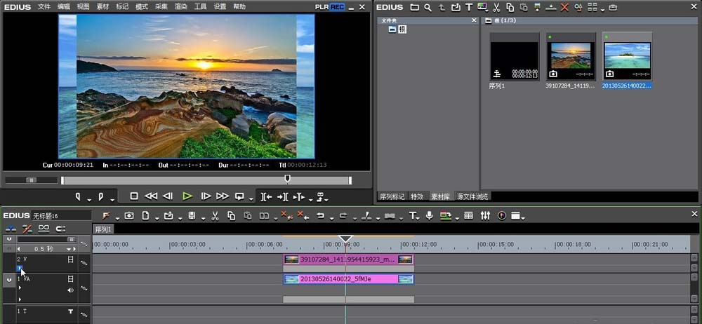 edius排除模式使用操作方法_wishdown.com edius排除模式使用操作方法_wishdown.com