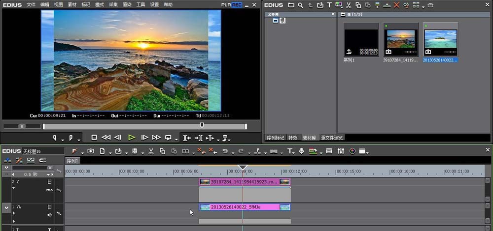 edius排除模式使用操作方法_wishdown.com edius排除模式使用操作方法_wishdown.com