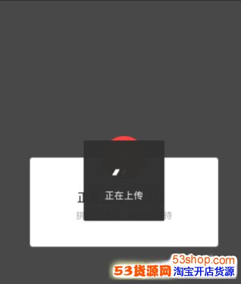 支付宝中在线打印照片怎么弄?支付宝打印照片怎么取照片_wishdown.com 支付宝中在线打印照片怎么弄?支付宝打印照片怎么取照片_wishdown.com