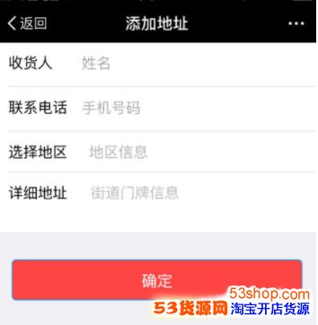 支付宝中在线打印照片怎么弄?支付宝打印照片怎么取照片_wishdown.com 支付宝中在线打印照片怎么弄?支付宝打印照片怎么取照片_wishdown.com
