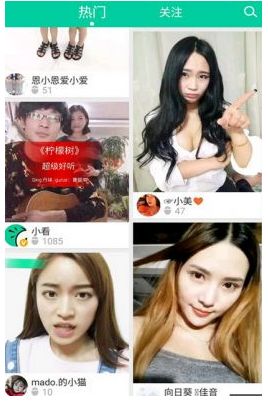 火山小视频已得火力的小视频可以删除吗?火力会不会有影响_wishdown.com 火山小视频已得火力的小视频可以删除吗?火力会不会有影响_wishdown.com