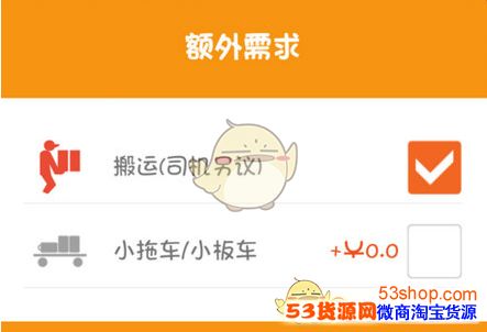 ��������������𣿻������Ƿ��æ���˻���