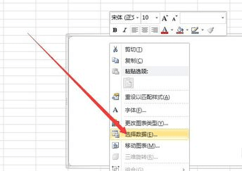 excel2010使用数据描点制图的简单方法_wishdown.com excel2010使用数据描点制图的简单方法_wishdown.com