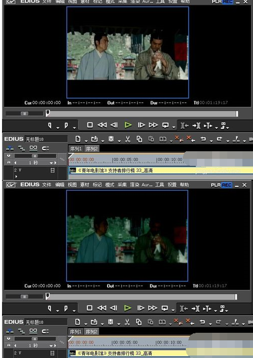 edius导入滤镜等插件的图文操作方法_wishdown.com edius导入滤镜等插件的图文操作方法_wishdown.com