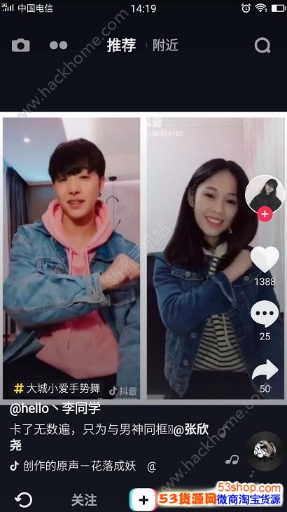 ����ͬ����Ƶ��ôŪ����������Ƶ��ô��ͬ��