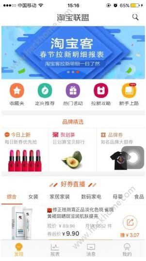 �Ա��������±������￴���Ա��������±�����ô��