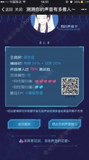 ΢�Ų����������ж�����������ģ�΢�Ų����������ж�������ô�棿