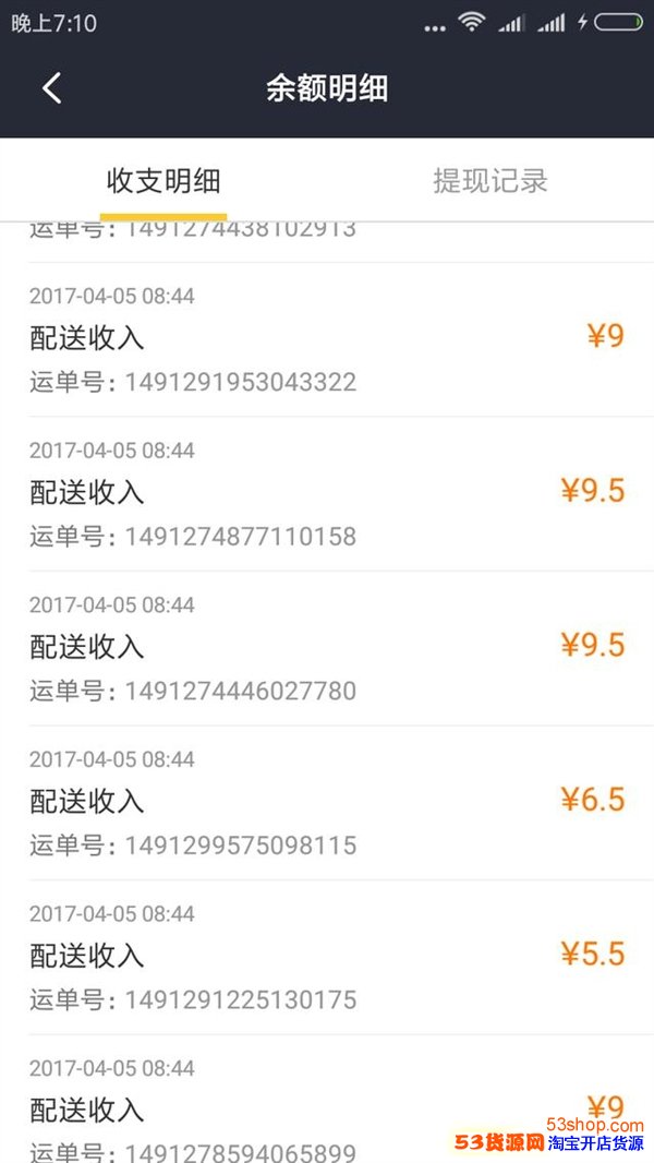 ������һ����������Ǯ�����������Ͳ�Ա���ʱ�