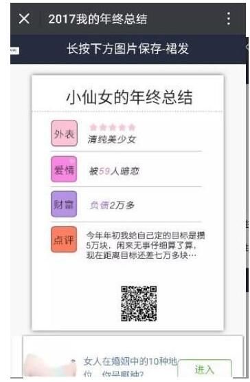 ΢��������ݱ�����ô����΢��������ݱ����ѯ�������