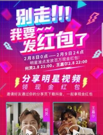 �������Ǻ�������ף����ô�棿�������Ǻ�������ף���淨����