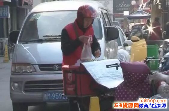 过年期间还有外卖吗?春节期间外卖小哥上班吗_wishdown.com 过年期间还有外卖吗?春节期间外卖小哥上班吗_wishdown.com