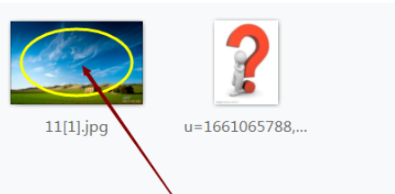 2345看图王将图片加上气泡文字的操作步骤_wishdown.com 2345看图王将图片加上气泡文字的操作步骤_wishdown.com