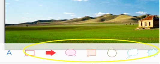 2345看图王将图片加上气泡文字的操作步骤_wishdown.com 2345看图王将图片加上气泡文字的操作步骤_wishdown.com