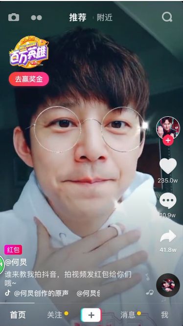 ������Ƶ�����ʲô��˼�����������ô��