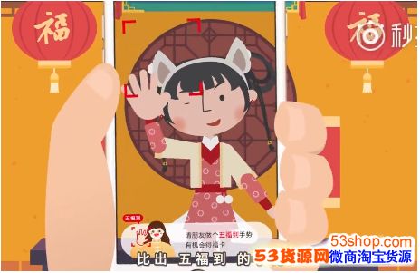 �帣��������ʲô��֧�����帣������ͼƬ��ȫ