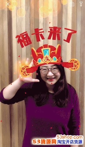 支付宝集五福卡有哪些方法途径?支付宝集齐五福最全攻略_wishdown.com 支付宝集五福卡有哪些方法途径?支付宝集齐五福最全攻略_wishdown.com