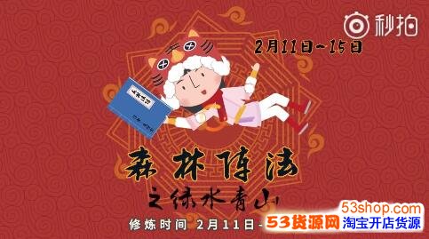 支付宝集五福卡有哪些方法途径?支付宝集齐五福最全攻略_wishdown.com 支付宝集五福卡有哪些方法途径?支付宝集齐五福最全攻略_wishdown.com
