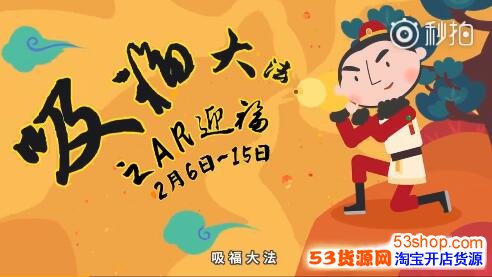 支付宝集五福卡有哪些方法途径?支付宝集齐五福最全攻略_wishdown.com 支付宝集五福卡有哪些方法途径?支付宝集齐五福最全攻略_wishdown.com