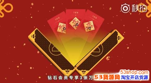 支付宝集五福卡有哪些方法途径?支付宝集齐五福最全攻略_wishdown.com 支付宝集五福卡有哪些方法途径?支付宝集齐五福最全攻略_wishdown.com