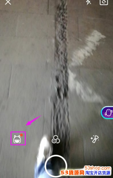 QQ讨红包视频怎么发?QQ录视频怎么向好友讨红包_wishdown.com QQ讨红包视频怎么发?QQ录视频怎么向好友讨红包_wishdown.com