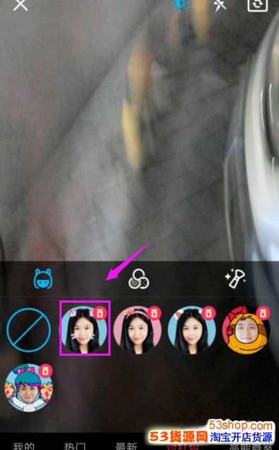 QQ讨红包视频怎么发?QQ录视频怎么向好友讨红包_wishdown.com QQ讨红包视频怎么发?QQ录视频怎么向好友讨红包_wishdown.com