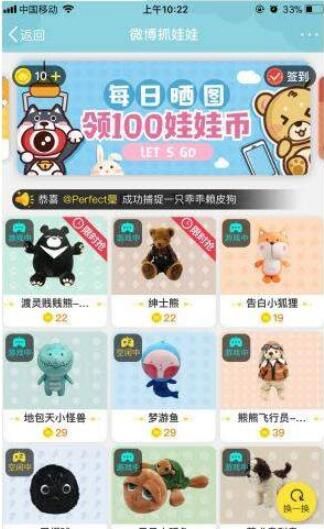 ΢��ץ���޴򲻿���ô���£�΢��ץ����Ϊʲô�򲻿�