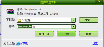 Adobe Photoshop安装新字体的详细操作方法_wishdown.com Adobe Photoshop安装新字体的详细操作方法_wishdown.com