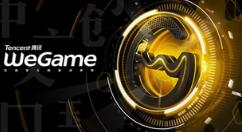 wegame������˽�ķ�������